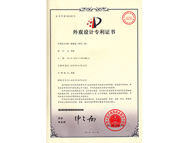 韓國(guó)三格